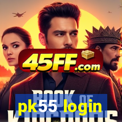 pk55 login